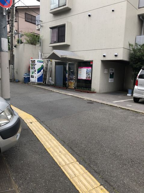 若月（高田馬場）3.jpg