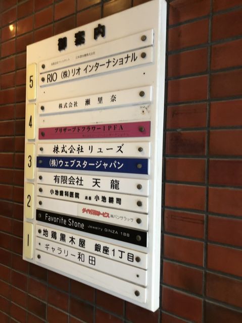 三神AL4.jpg