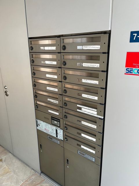 TOWER OF STRINGS (8).jpg