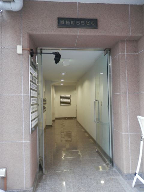 浜松町55 2.JPG
