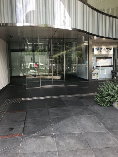 五島育英会2.JPG