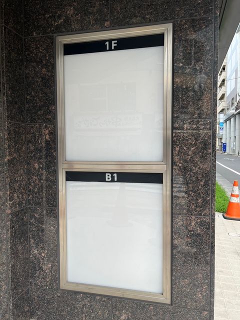 松戸TH7.jpg