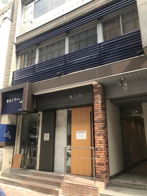 数寄屋（銀座6）2.jpg