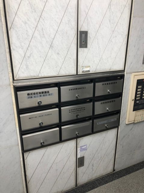ITO（西新宿6）5.jpg