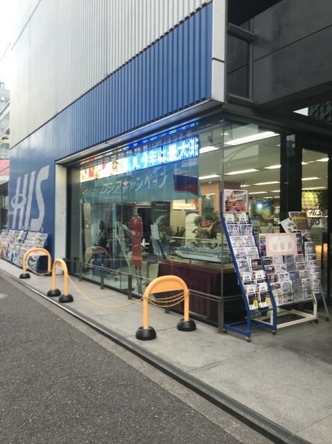 SOUTH GATE新宿9.jpg