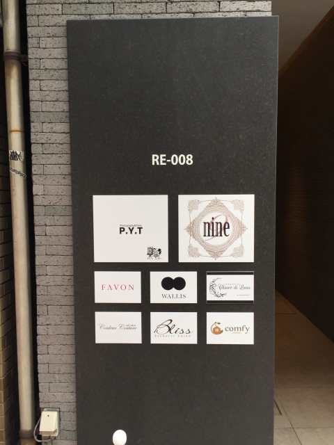 Re 008 大阪府 大阪市西区 の5階18 54坪の空室情報 Quickconsulting