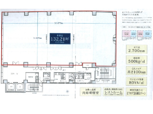 NREG本郷三丁目132.21T基準階間取り図.jpg