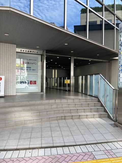 日本生命藤沢3.jpg