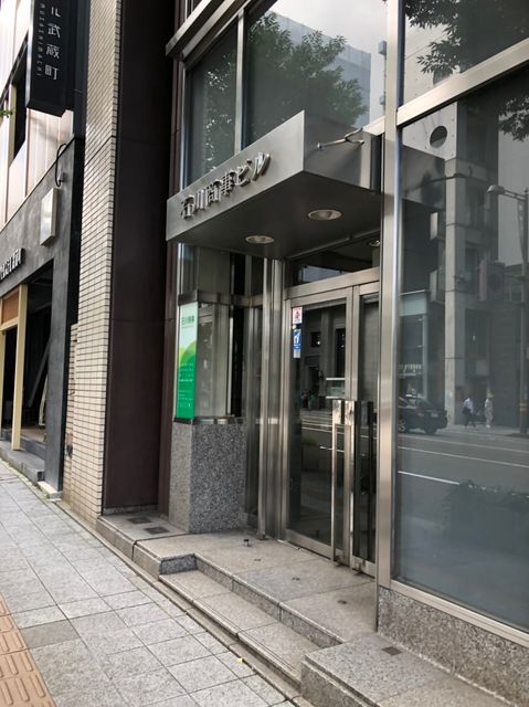 石川商事ビル (2).jpg