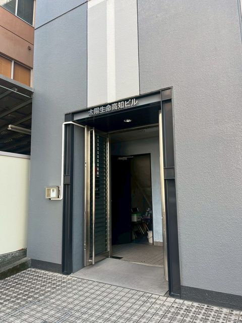 太陽生命高知ビル3.jpg