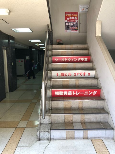 シーオー（問屋町）2.jpg