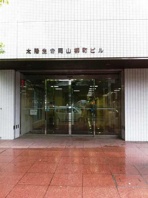 TOCH岡山市役所筋ビル1.jpg