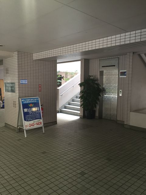 インペリアル横浜パークサイド4.JPG