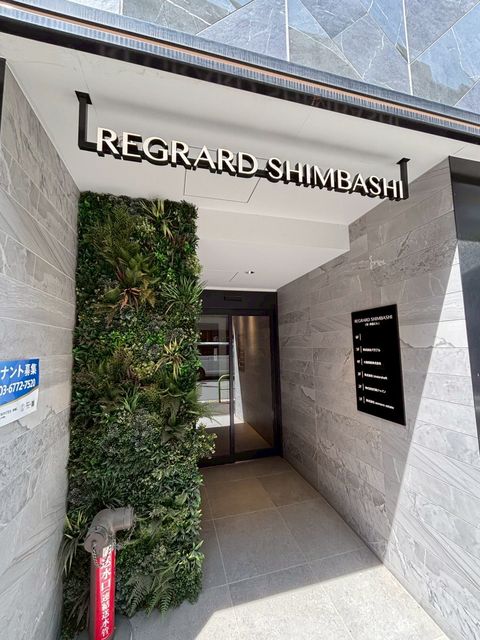 REGRARD　SHIMBASHI (1).jpg