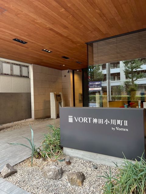 VORT神田小川町Ⅱ4.jpg