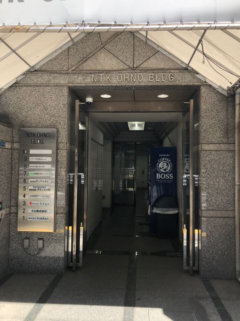 NTKオオノ3.jpg
