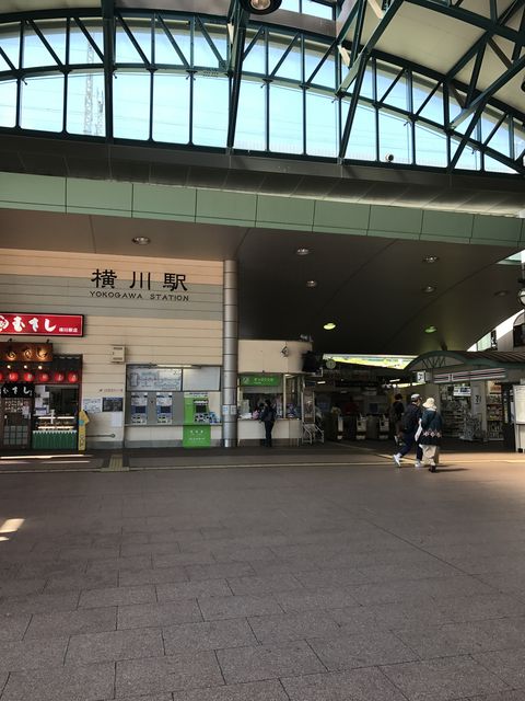 横川駅.JPG