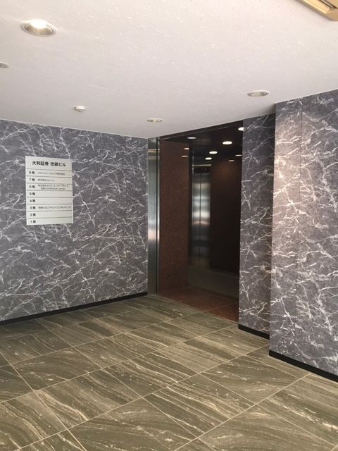 大和証券池袋3.jpg