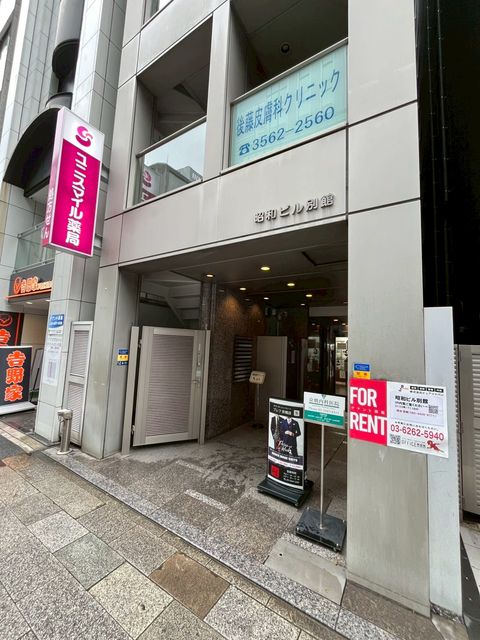 昭和ビル別館 (5).jpg