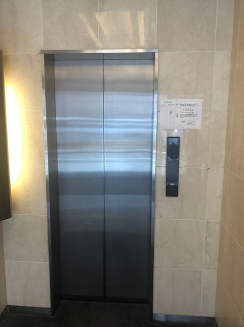 第1やすな5.jpg