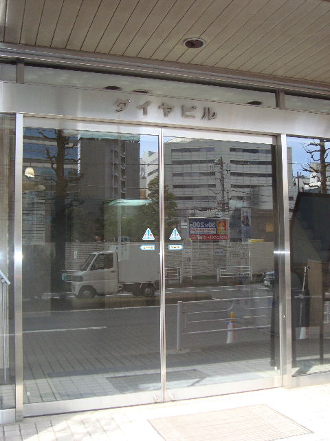 ダイヤ2.JPG