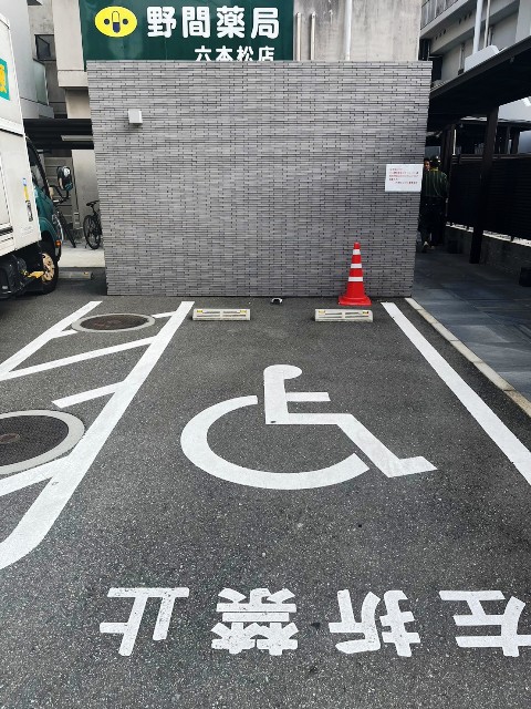 六本松SKビル (1).jpg