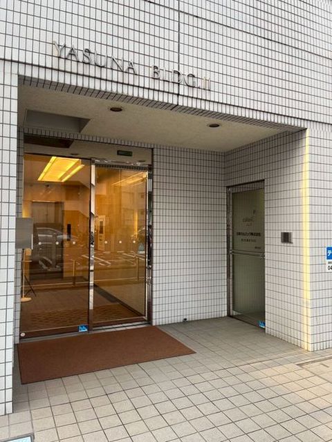 第2やすな1.jpg