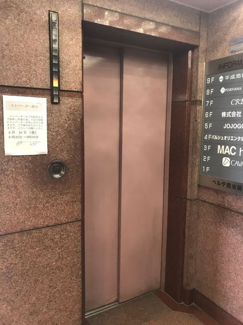 ベルデ西池袋4.JPG