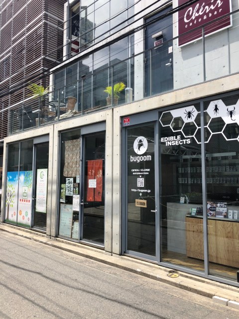 ARK CUBEビル (1).jpg