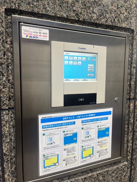 HF池袋ビル7.jpg