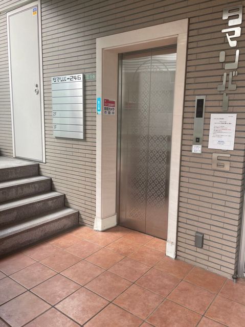 タマリバー246 7.jpg