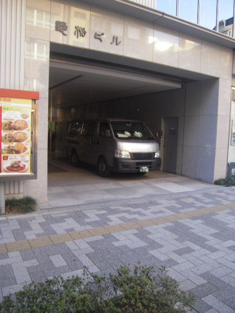 亀松2.jpg