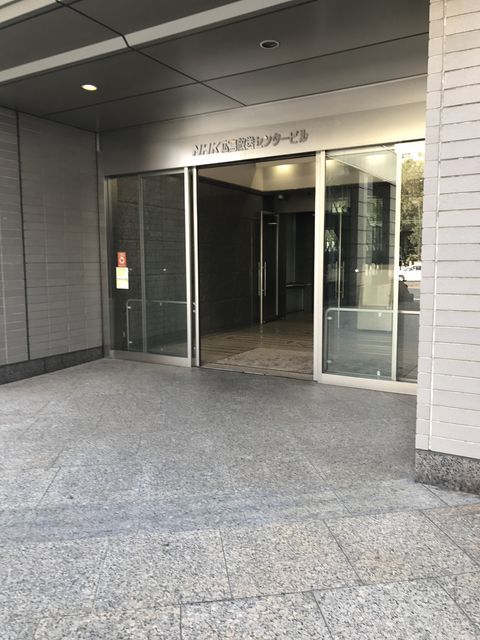 NHK広島放送センター4.JPG