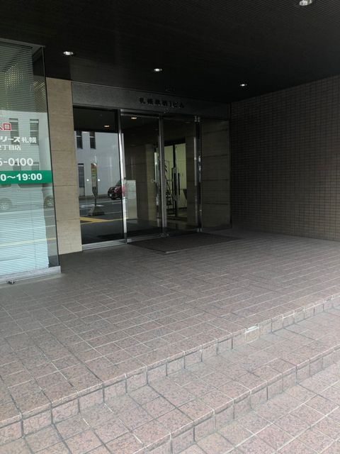 札幌泉第1 1.jpg
