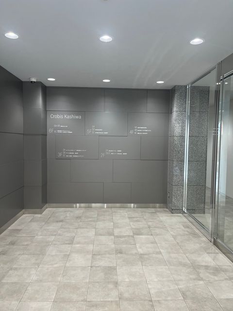 Crobis柏6.jpg