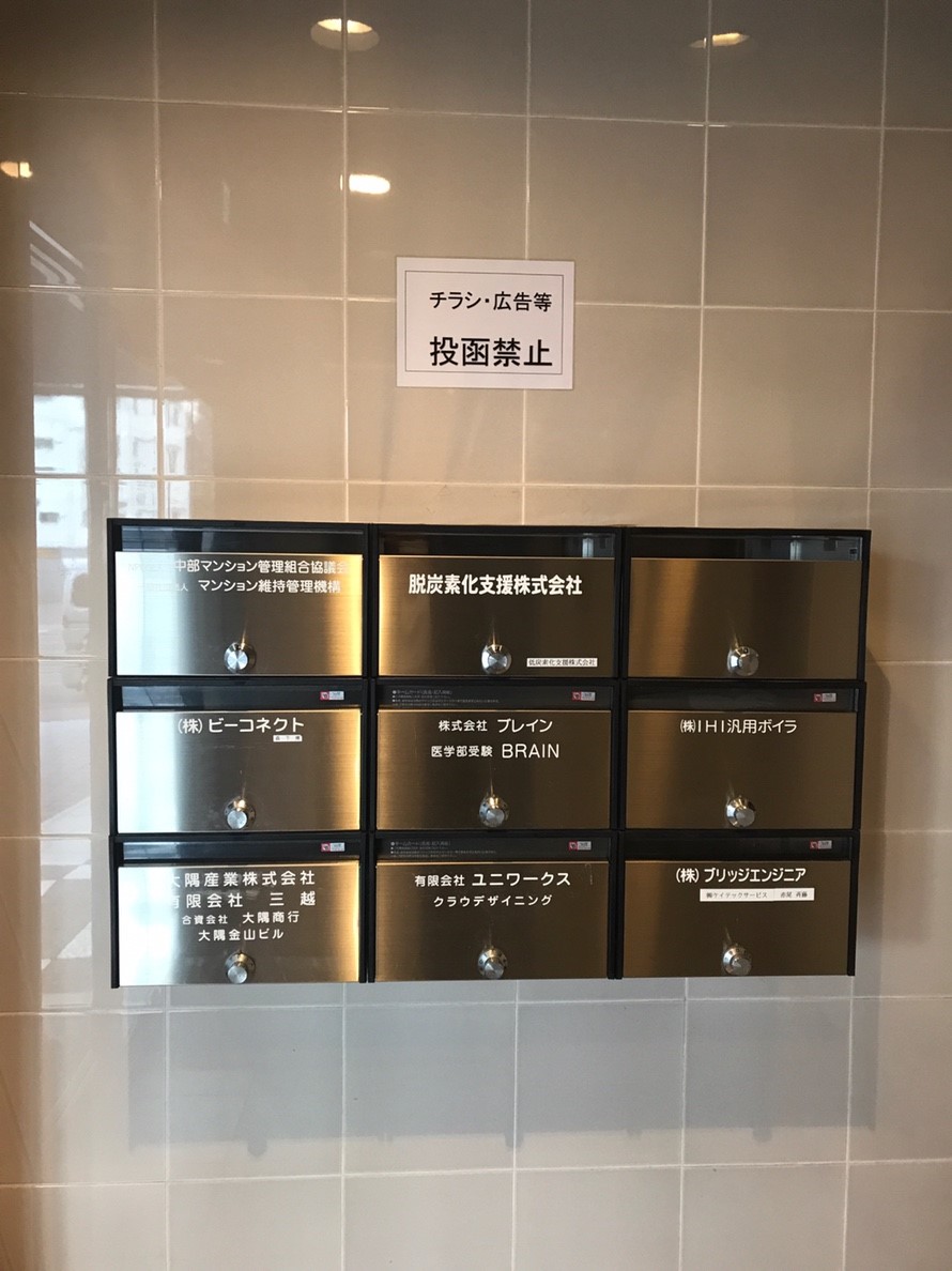 大隅金山 (9).jpg