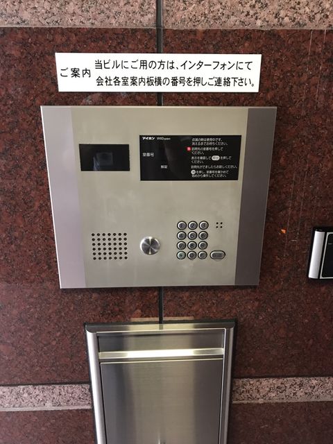 トーハン第5 5.JPG