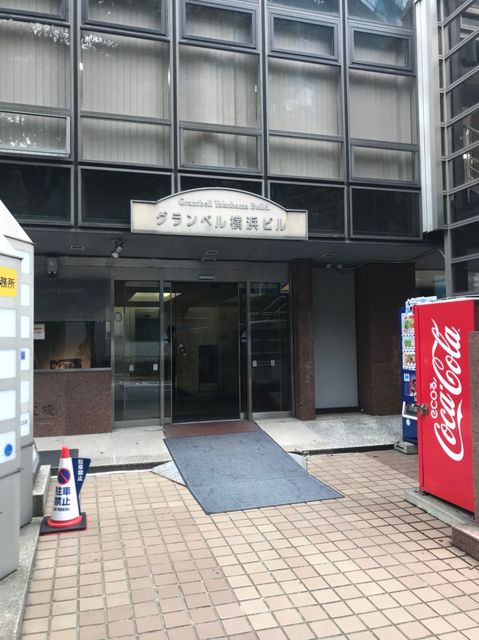 グランベル横浜4.jpg