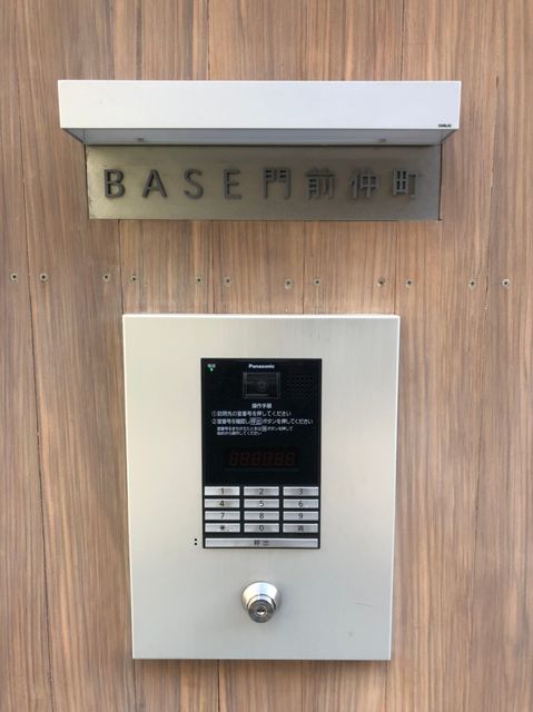 BASE門前仲町1.jpg