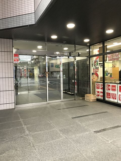 大手町中央ビル1.JPG