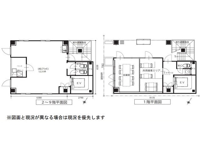 パインコート日本橋基準階間取り図.jpg