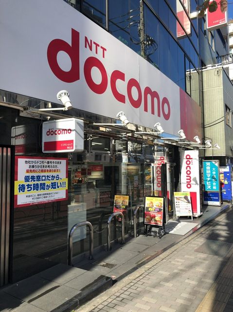 東宝駒込3.jpg