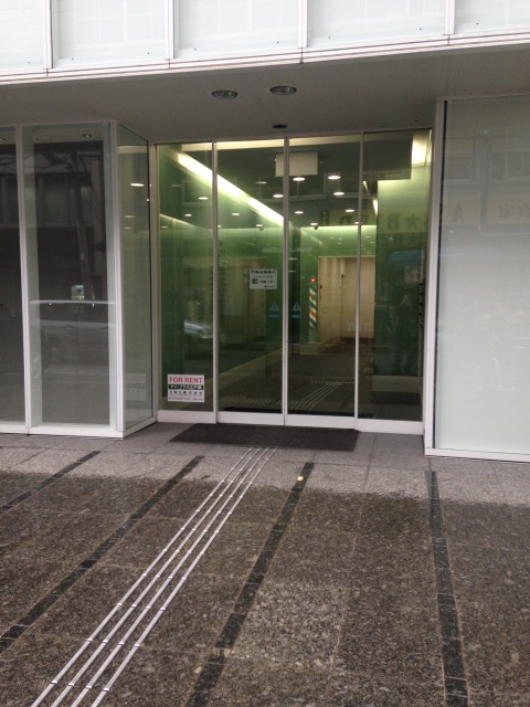 アイ・プラス江戸堀ビル (2).jpg